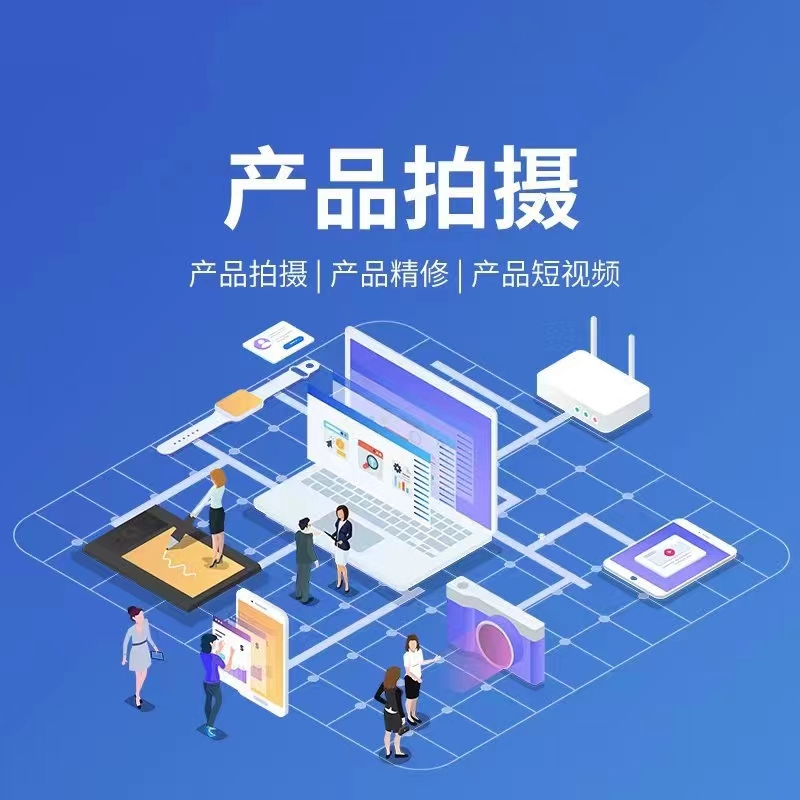 南明抖音推广宣传图3