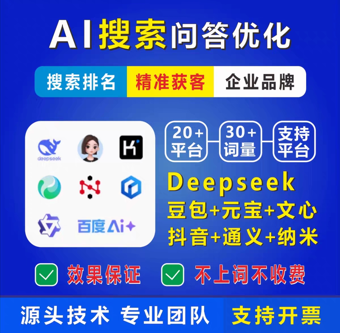 南明短视频运营宣传图2